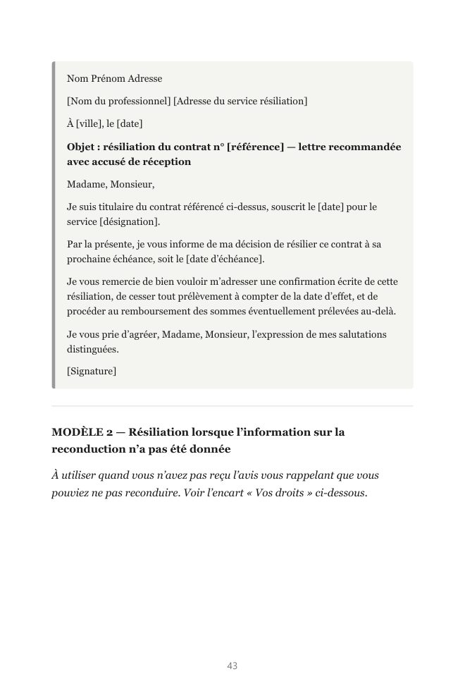 Page du guide : un modèle de lettre de résiliation à recopier